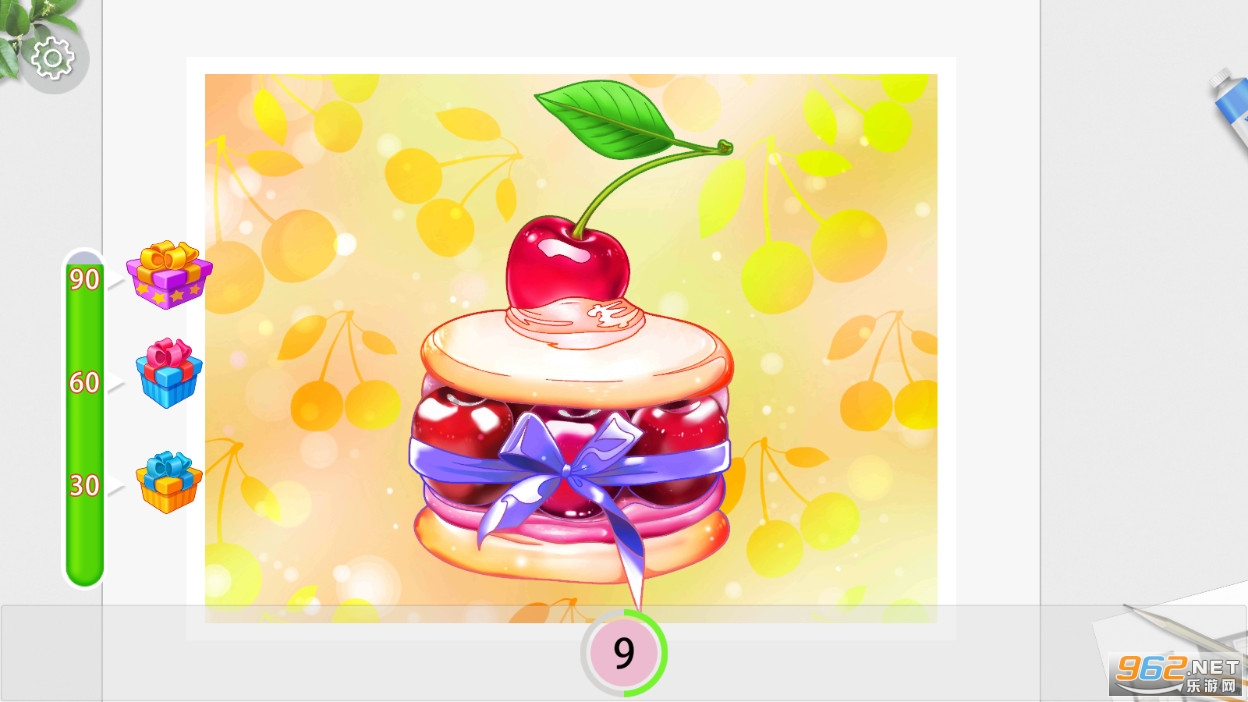 ��������ɫ�ʼҾ�����ƽ��(Yes Color!)��ͼ0