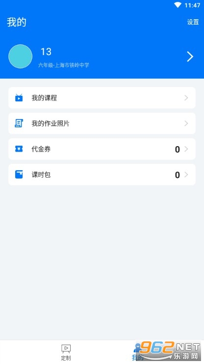 Сeѧ�����¹ٷ����ͼ3