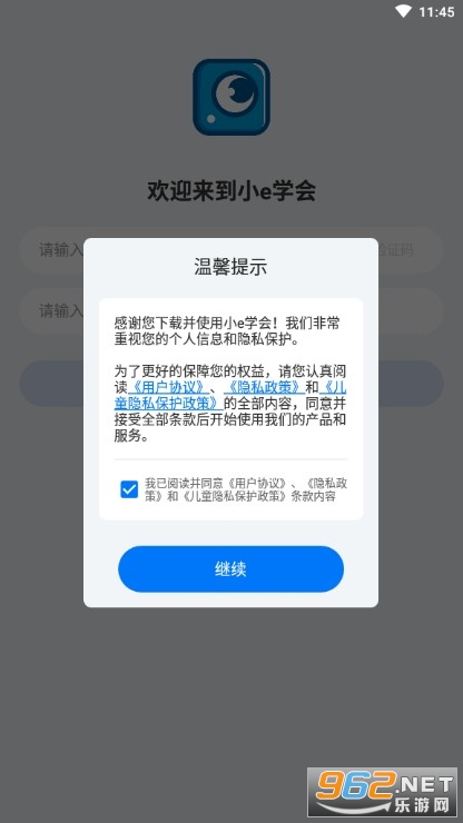 Сeѧ�����¹ٷ����ͼ0
