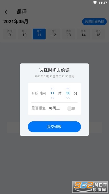 Сeѧ�����¹ٷ����ͼ2