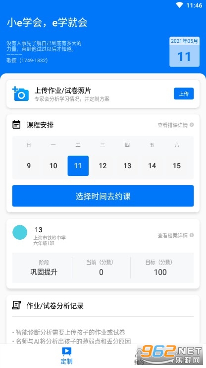 Сeѧ�����¹ٷ����ͼ1