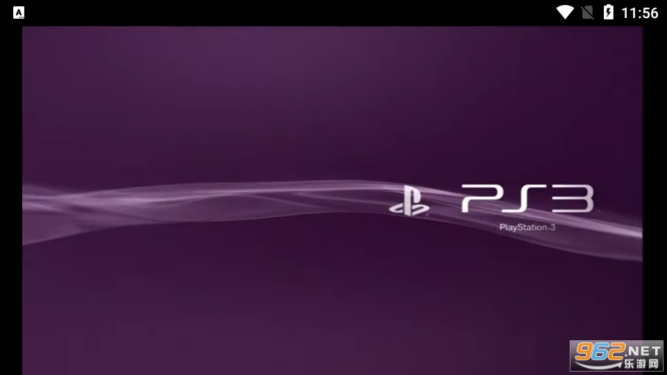 ps3模拟器安卓版截图1