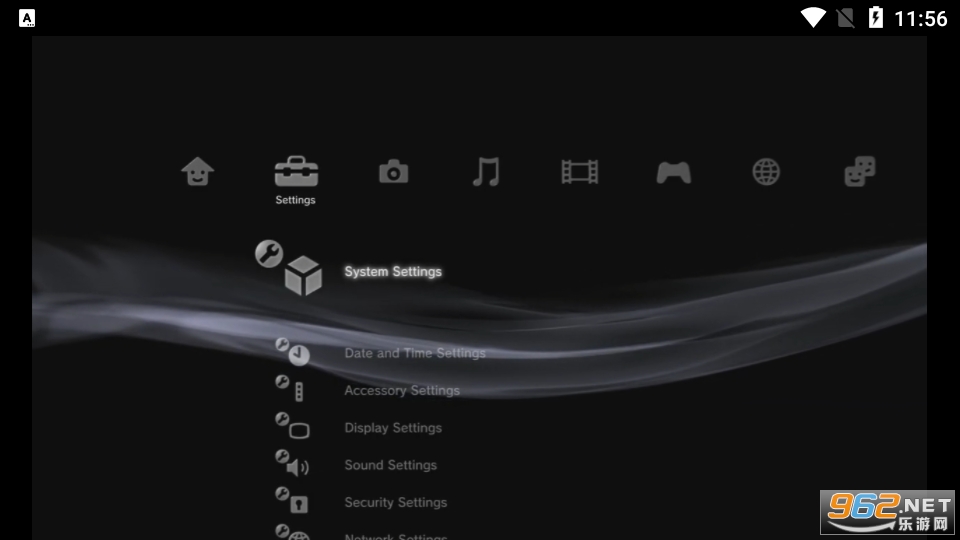 ps3模拟器安卓版截图3