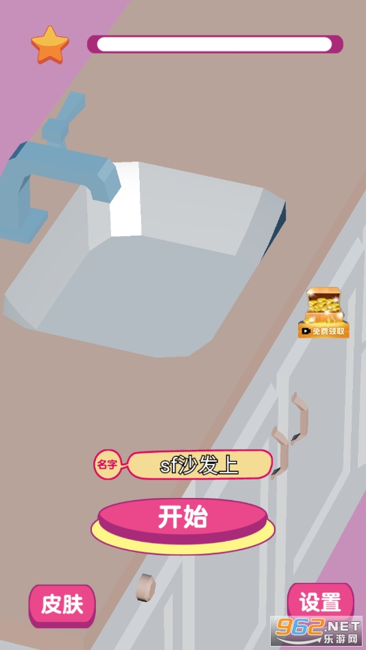 ħ���㳦�˹ٷ������ͼ1