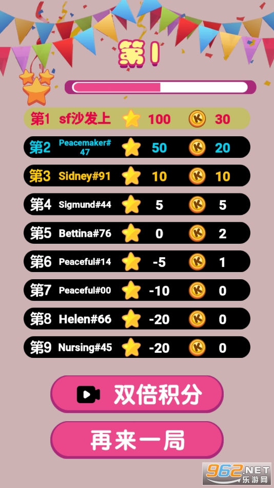 ħ���㳦�˹ٷ������ͼ2