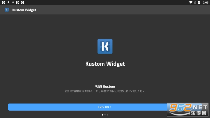 Kustom Widget�߼����ͼ2