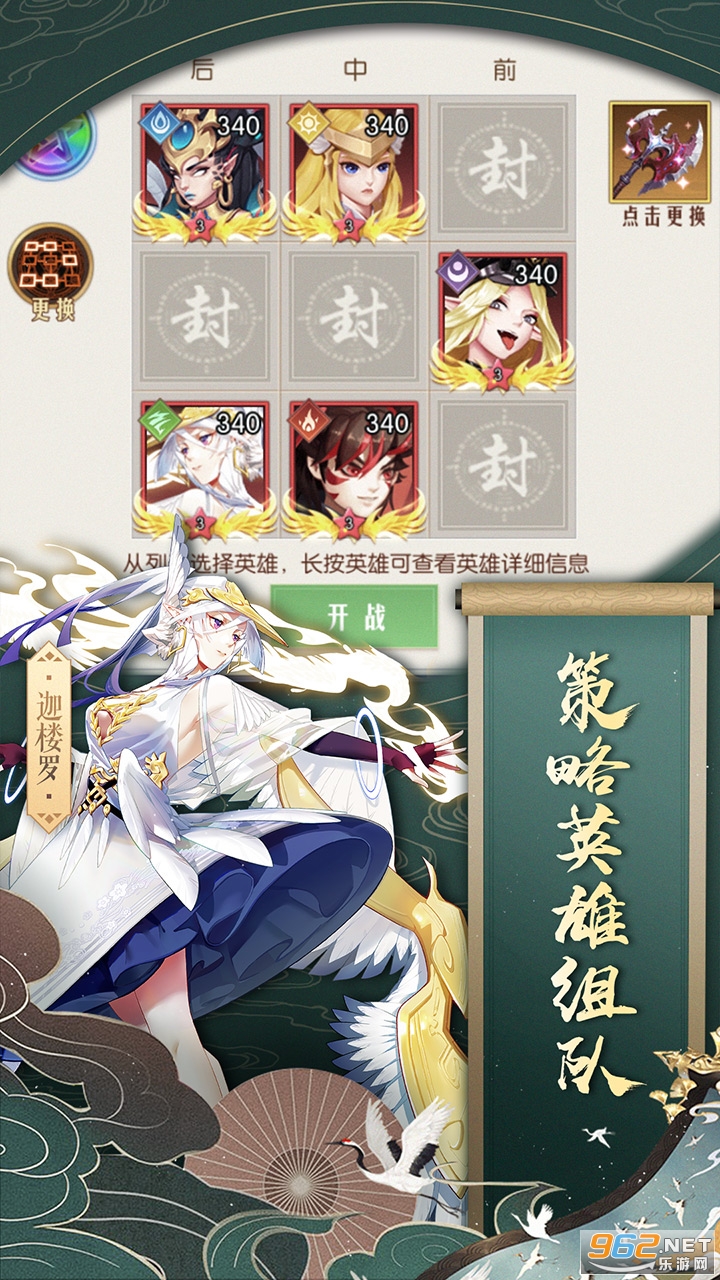 �˶���������Ϸ��ͼ1