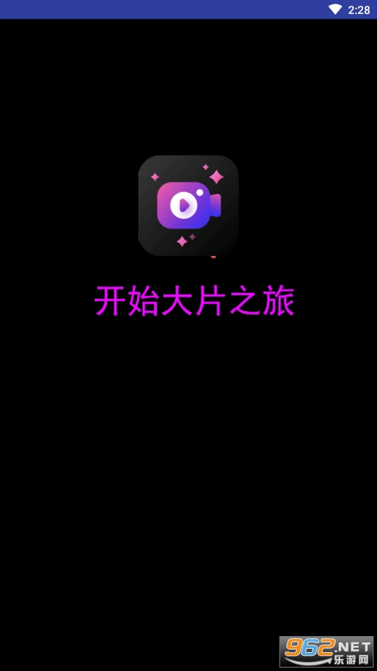 Vlog����-faceapp������ͼ0