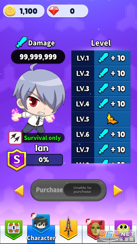 ��ħ�������ƽ��(SHINBI ARCHER)��ͼ1