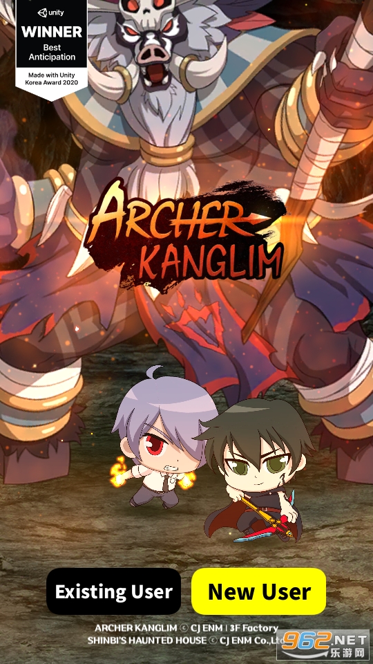 ������������Ϸ(SHINBI ARCHER)��ͼ3