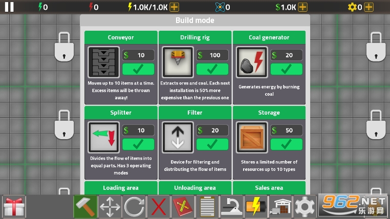 ����ģ�⾭Ӫ��Ϸv1.4.2 ��׿���ͼ2