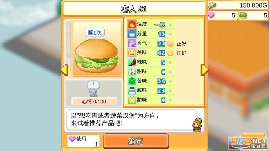 ���⺺�����ﺺ�����ͼ2