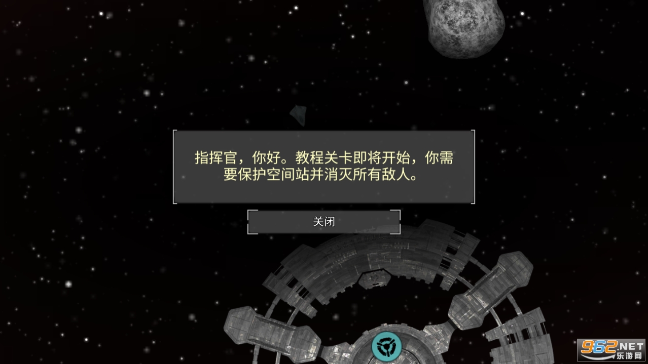 �¼���ƽ�߱߾�������(Event Horizon - Frontier)��ͼ0