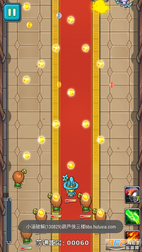 口袋魔兽战争破解版截图2