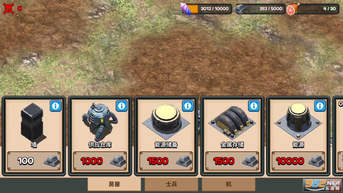 ��ʬ�������ƽ��v9.0��ͼ0