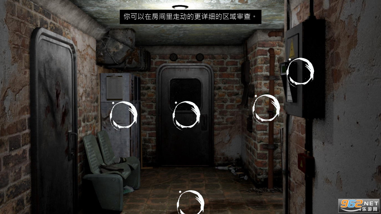 掩体逃出密室破解版截图0