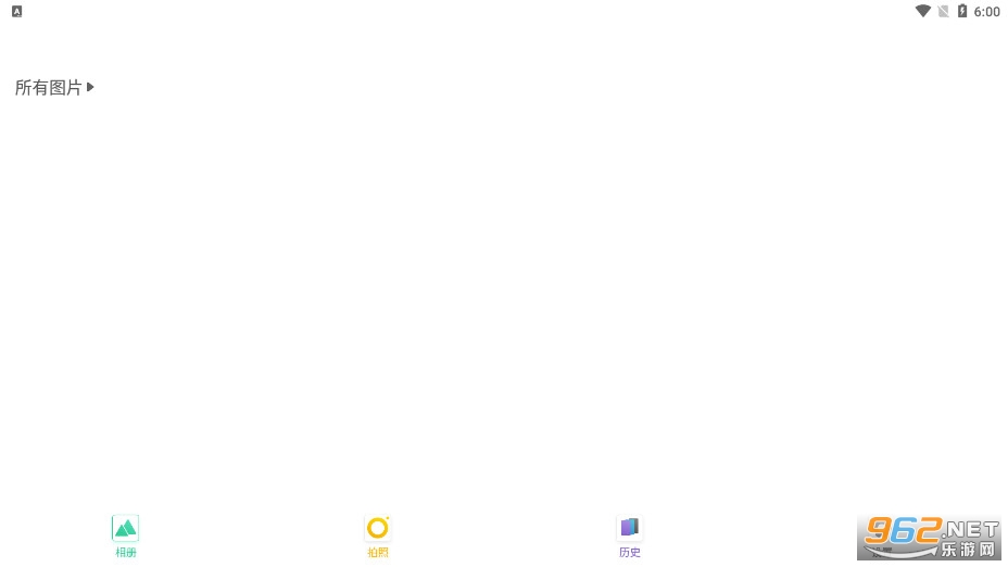 ���ȹ�ʽappv1.15 (��ʽʶ��)��ͼ0
