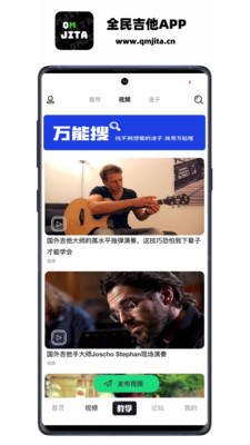 ȫ�������°��ͼ3