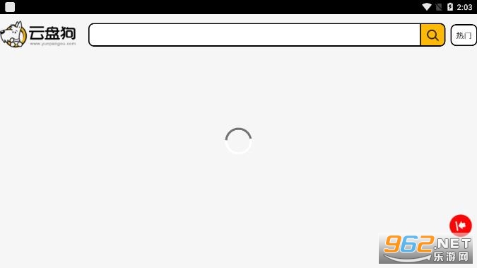 ���̹��ٶ�������������ͼ2