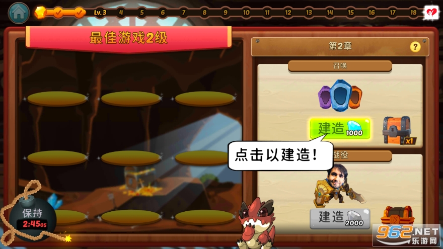 ������ͻ�ƽ�����޻���(Clash of Streamers)��ͼ1