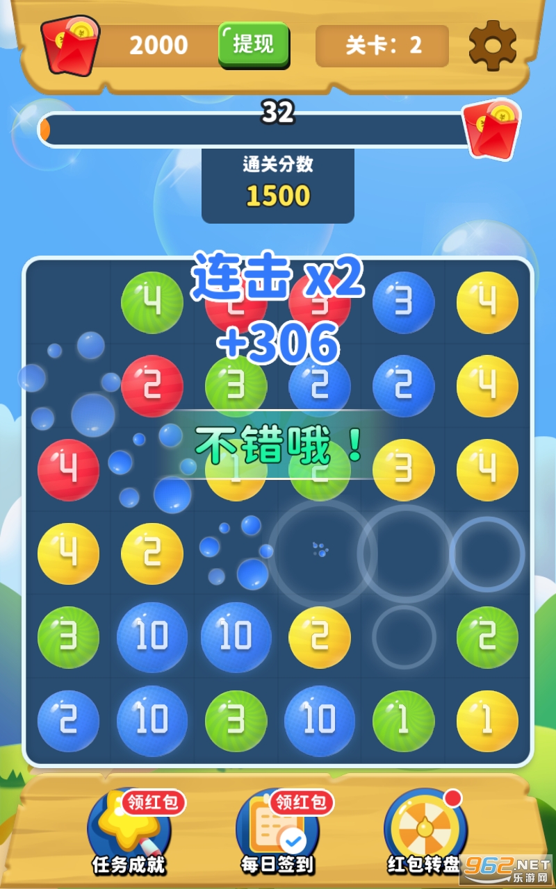 ������������׿���ͼ4