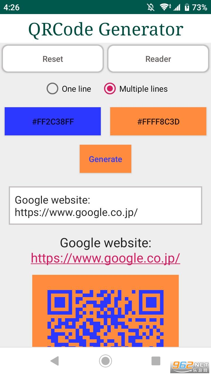 QR���Ķ�����������v1.3.0 ��׿���°��ͼ2