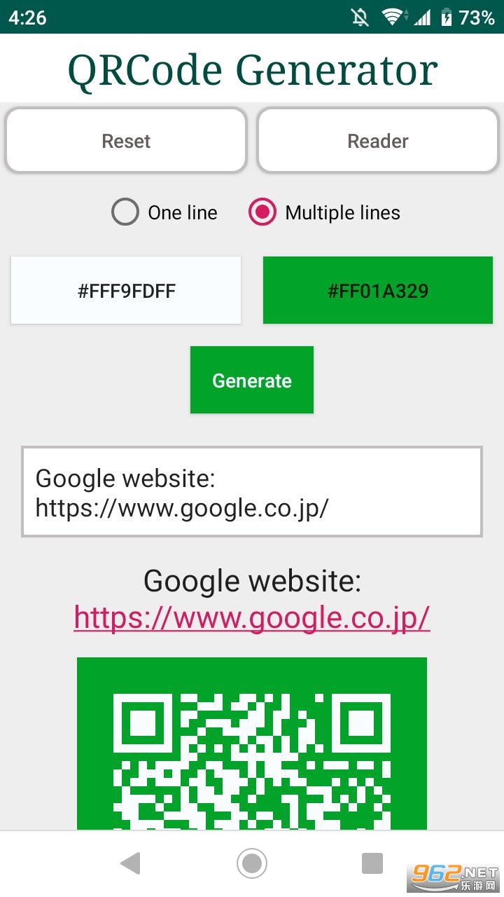 QR���Ķ�����������v1.3.0 ��׿���°��ͼ0
