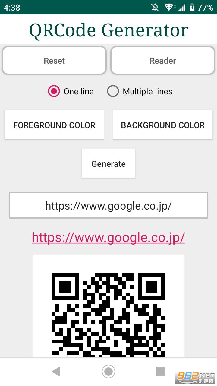QR���Ķ�����������v1.3.0 ��׿���°��ͼ5