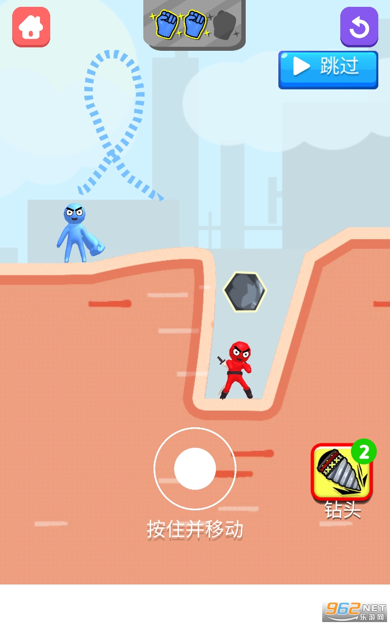 Rocket Punch!!(����һȭ��Ϸ)��ͼ2