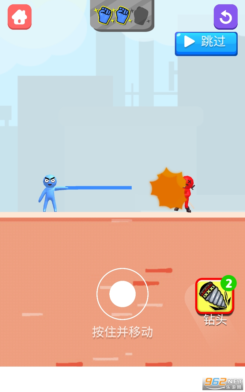 Rocket Punch!!(����һȭ��Ϸ)��ͼ0