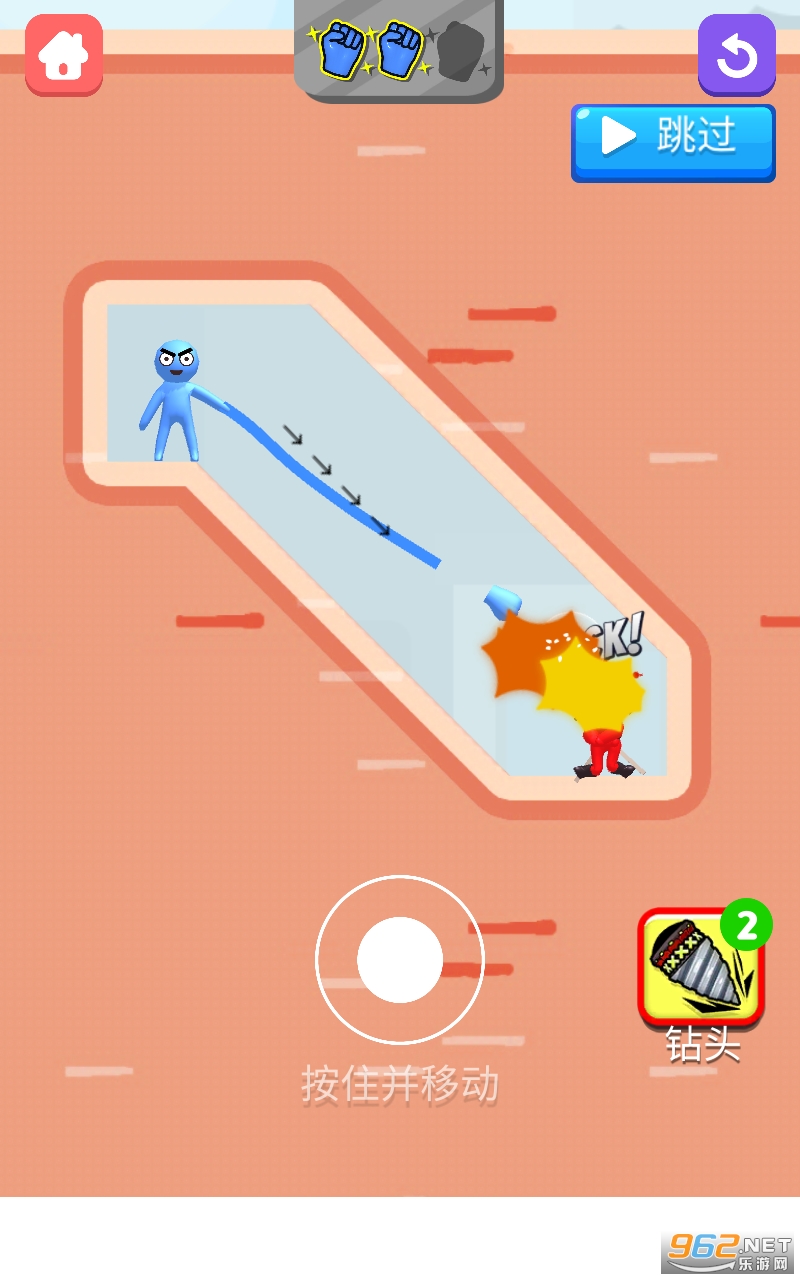 Rocket Punch!!(����һȭ��Ϸ)��ͼ4