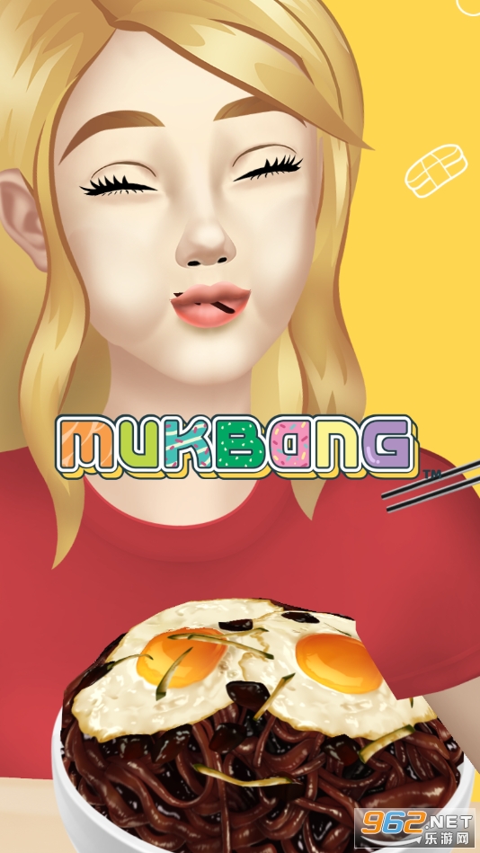 Mega Mukbang(兆丰万国游戏)截图3