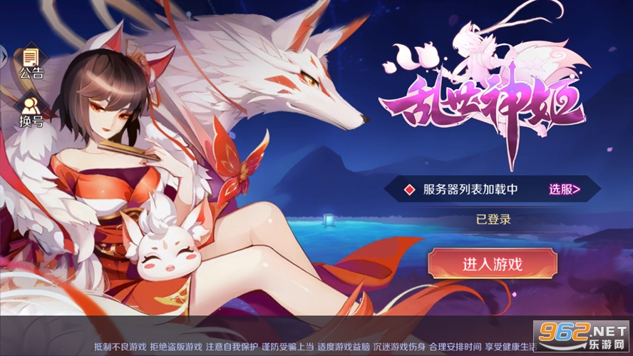 ��������¼�ٷ����ͼ1