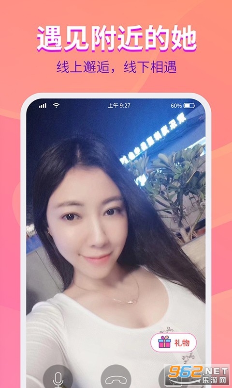 Լ�����ٷ������°汾��ͼ3