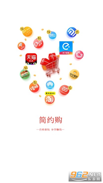 ��Լ��app�ٷ���v3.8.0��ͼ0