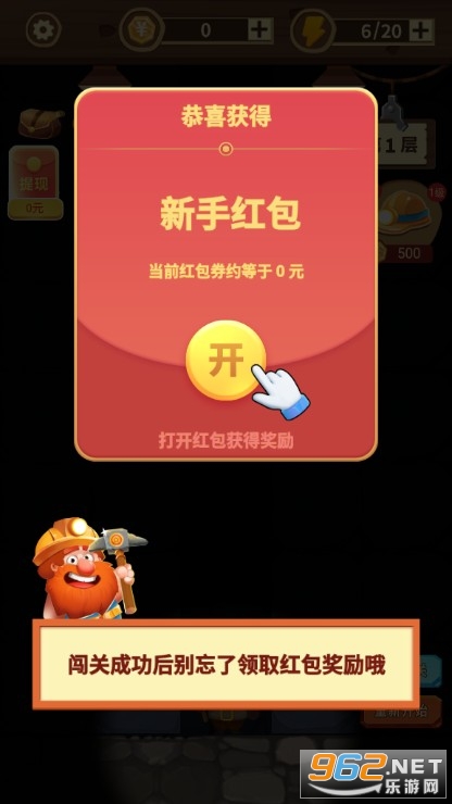 �ڿ���׸���Ϸ������ͼ1