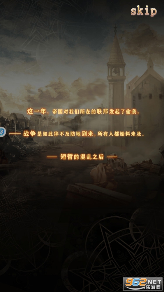 ʥ����Լ��׿�ٷ���v1.1.1������ͼ0