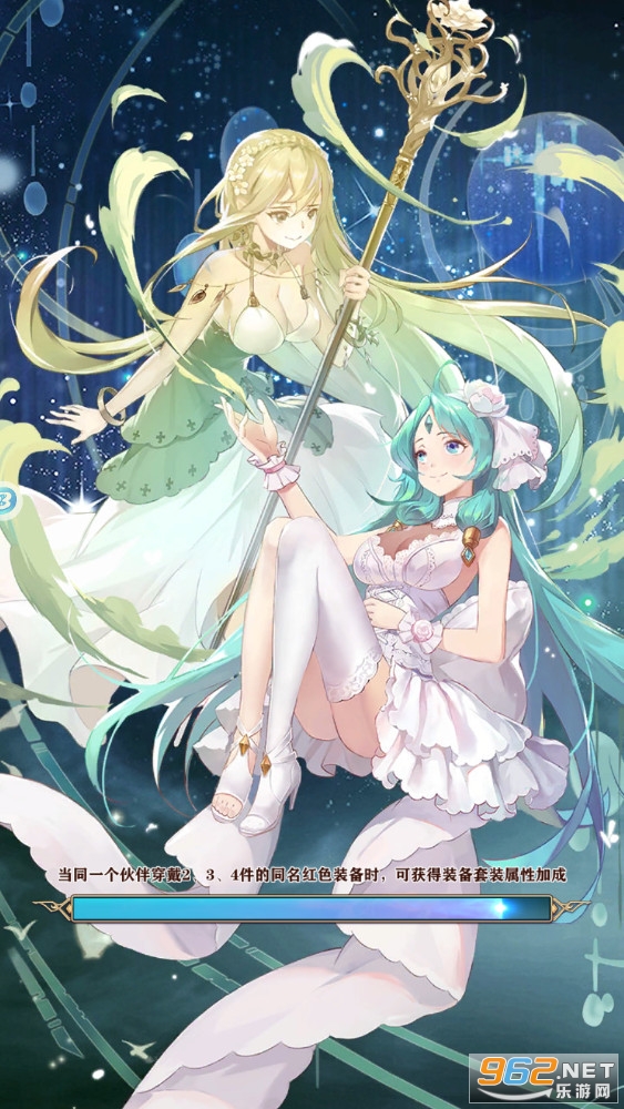 ʥ����Լ��׿�ٷ���v1.1.1������ͼ3