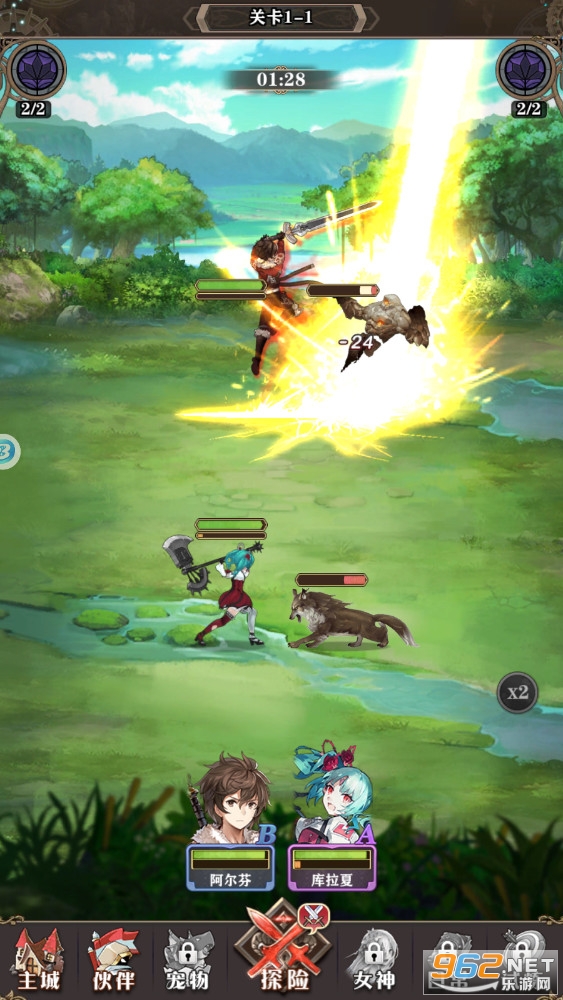 ʥ����Լ��׿�ٷ���v1.1.1������ͼ2