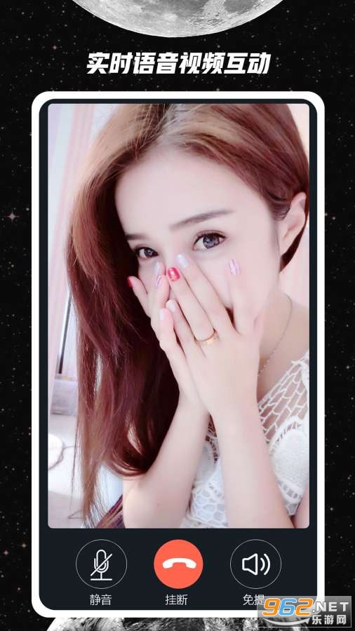 ����app�������ͼ2