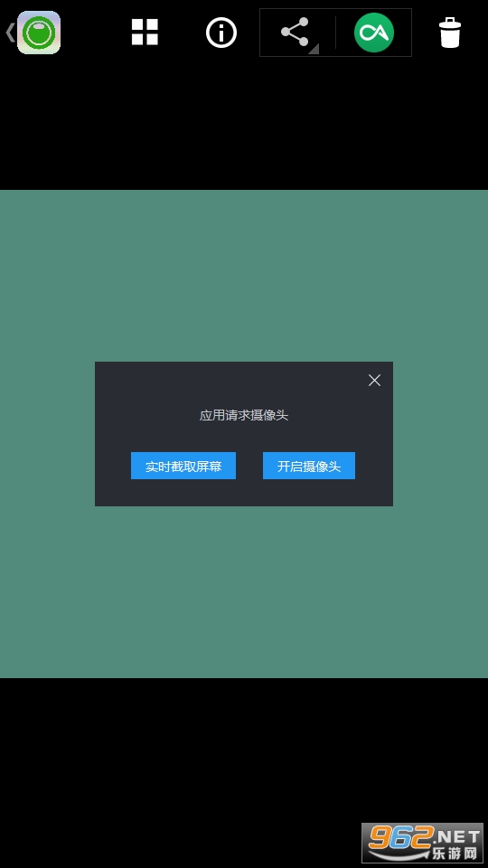 moco���רҵ���ͼ1
