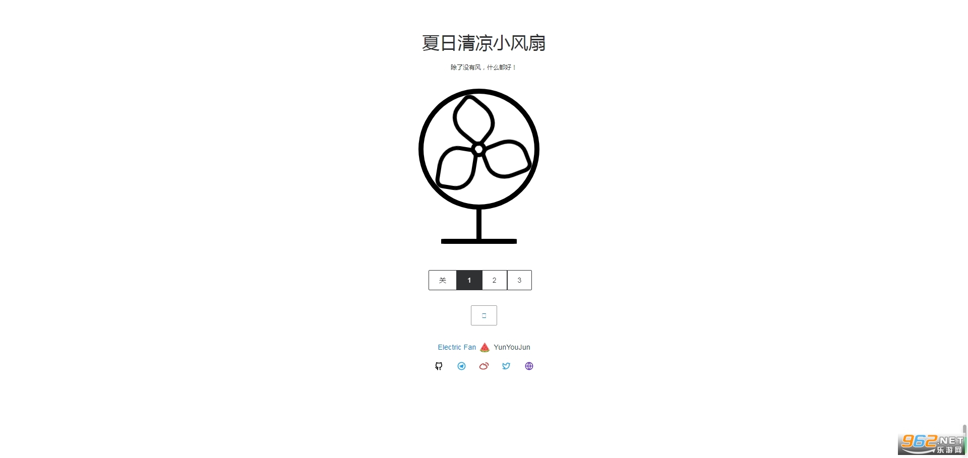 ����С�յ���ҳ���ͼ1