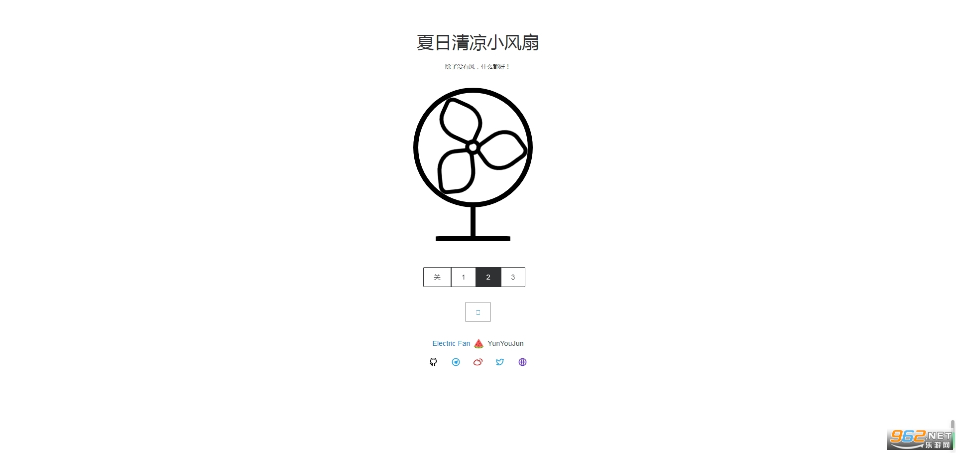 ����С�յ���ҳ���ͼ0