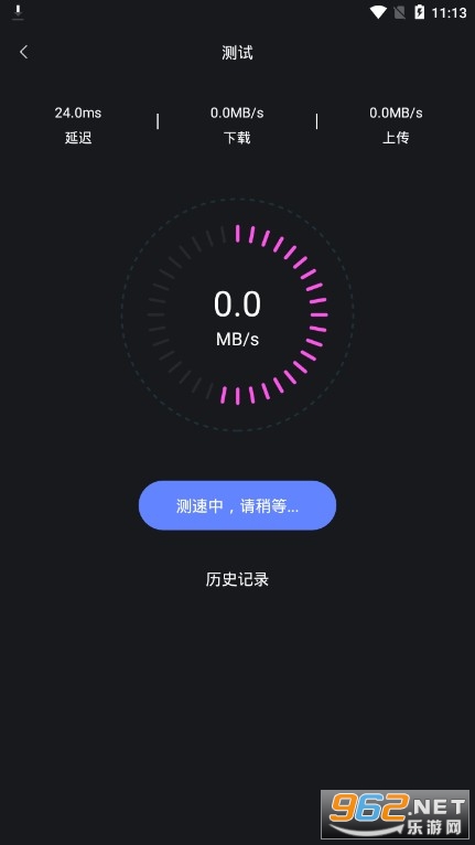 ���ܼ��ֻ���׿��v1.0.1��ͼ2