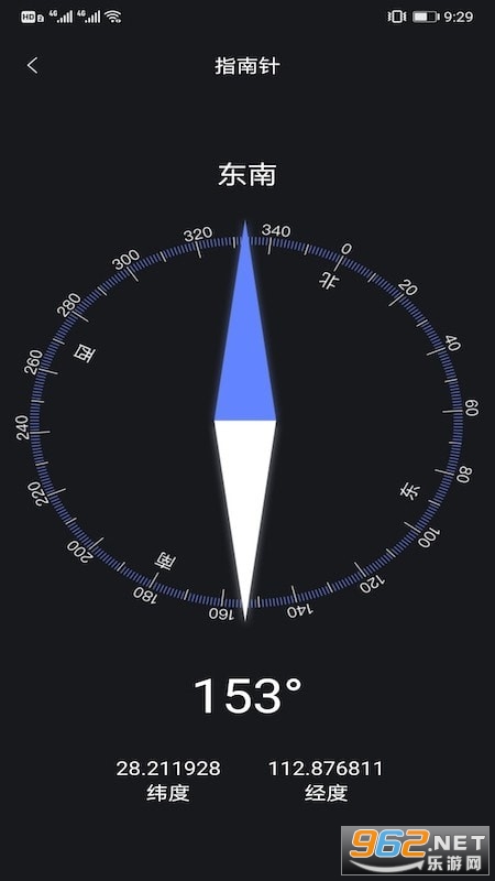 ���ܼ��ֻ���׿��v1.0.1��ͼ0