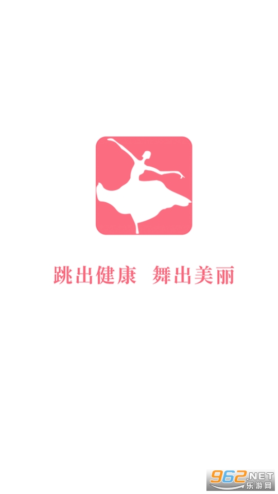ѧ���㳡��app��ͼ0