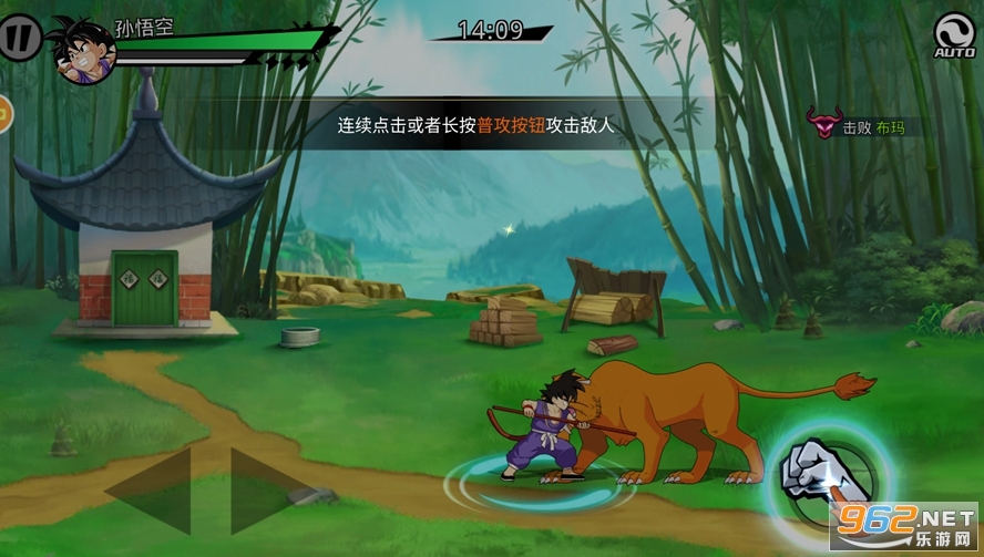 ���鳬�����������v1�����(������)��ͼ3