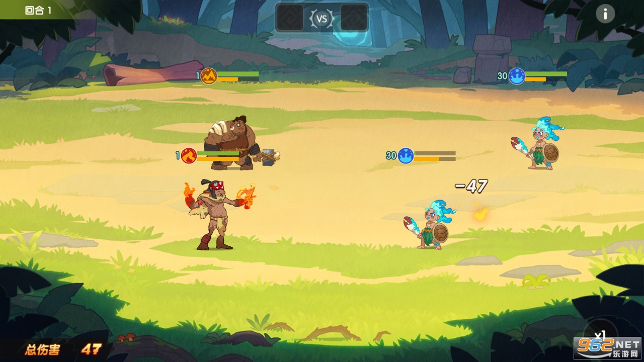 ���ز���Mystic Tribes���°�v1.9.2��׿���ͼ0