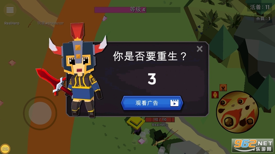 �Ҷ�ħ��ʦ��Ϸ��ͼ1
