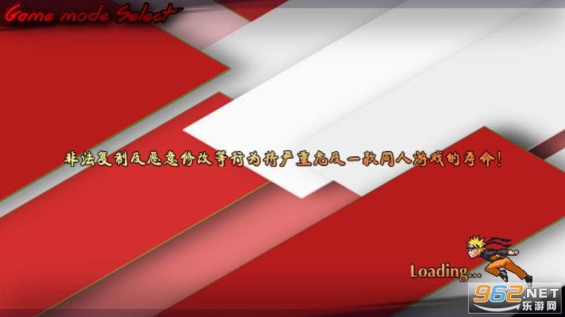 NS:HERO BATTLE(��Ӱ����֮Ӣ��ս������)��ͼ1
